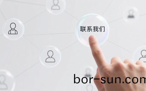 聯係(xi)我們(men)