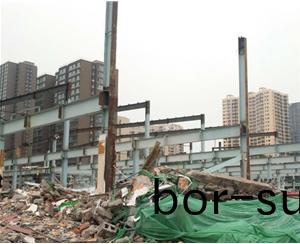 拆(chai)遷(qian)工(gong)程(cheng)