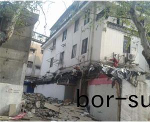 拆(chai)遷(qian)工程