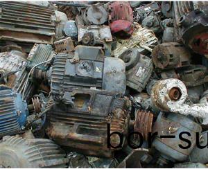 廢舊(jiu)電機迴(hui)收